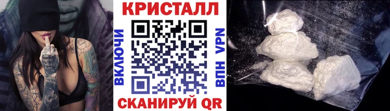 сайты даркнета Telegram  Нижнекамск  Амфетамин 98%  продажа наркотиков 