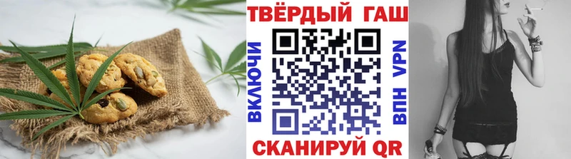 Еда ТГК марихуана сколько стоит Нижнекамск