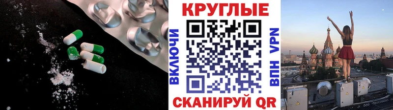 Ecstasy Дубай  что такое наркотик  Нижнекамск 