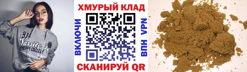 продажа наркотиков  mega как зайти  Героин белый  Нижнекамск 