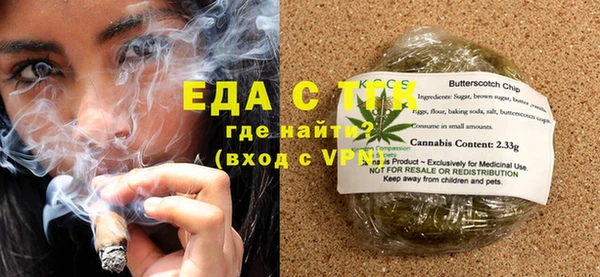 крисы Абдулино