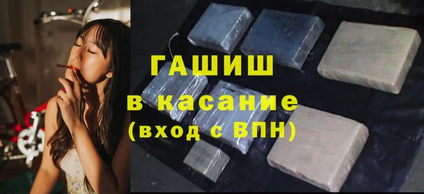 каннабис Абинск