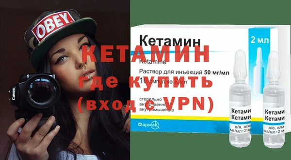 крисы Абдулино