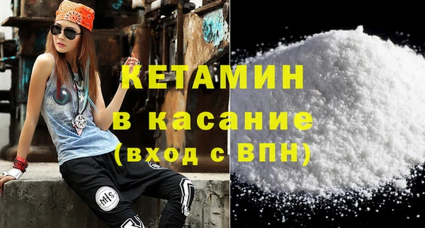крисы Абдулино