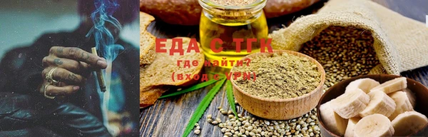 прущая мука Заволжье