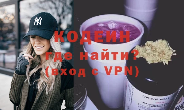 крисы Абдулино