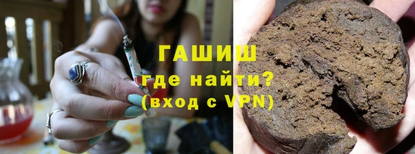 крисы Абдулино
