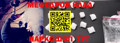 спайс Кимры