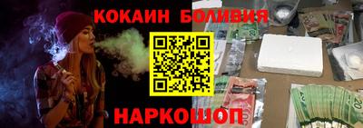 спайс Кимры