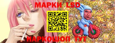 спайс Кимры