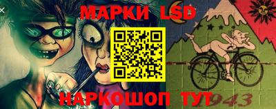 каннабис Кингисепп