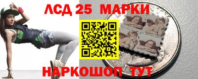 спайс Кимры