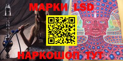 бошки Северобайкальск