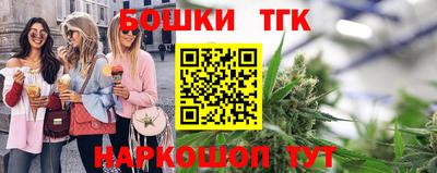 спайс Кимры