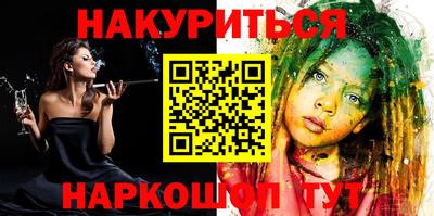 спайс Кимры