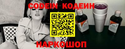 спайс Кимры