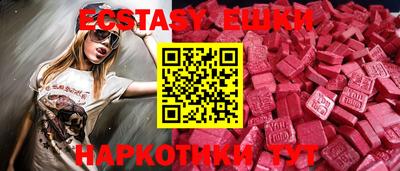 спайс Кимры