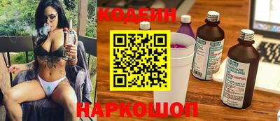 каннабис Кингисепп
