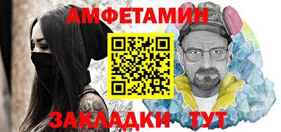 каннабис Кингисепп