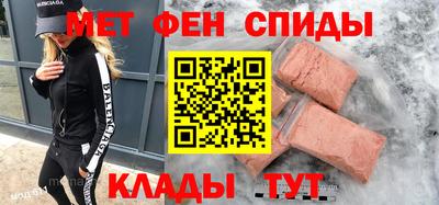 спайс Кимры