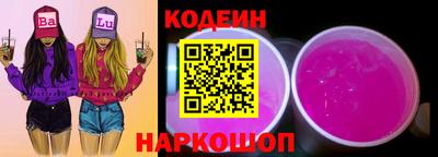 спайс Кимры
