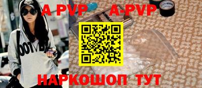 спайс Кимры
