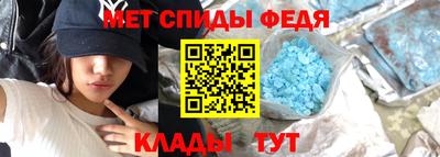 каннабис Кингисепп