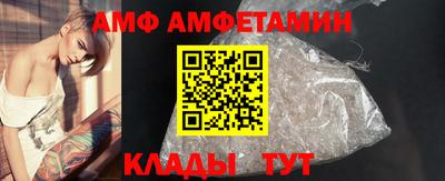 каннабис Кингисепп