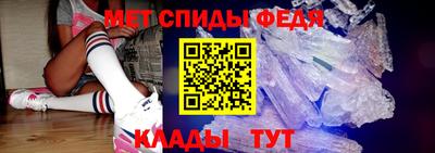 спайс Кимры