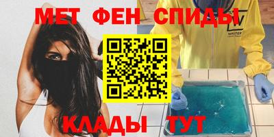 каннабис Кингисепп