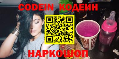 каннабис Кингисепп