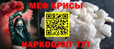 каннабис Кингисепп
