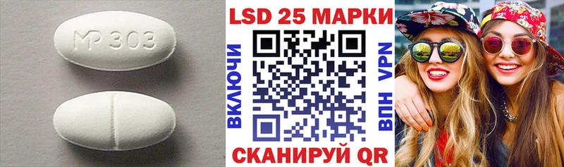 хочу   mega онион  Лсд 25 экстази кислота  Нижнекамск 